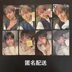 &TEAM Mark on You トレカセット ej