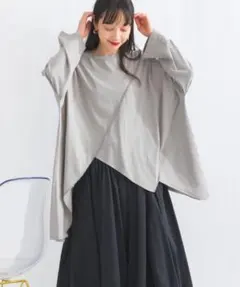 いちご様 リクエスト 2点 まとめ商品