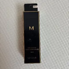 MISSHA ミシャ Mプロカバー スティックコンシーラー NO.21のサムネイル