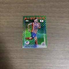 Julián Alvarez 65/99 アトレティコ・マドリード