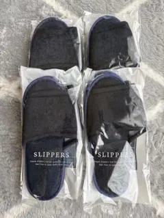 ネイビーブルー 使い捨てスリッパ 4足セット(厚手)
