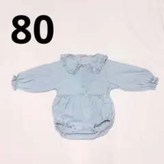 tete a tete デニムロンパース 80