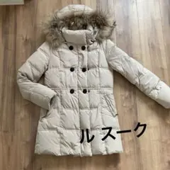 ルスーク ダウンのサムネイル