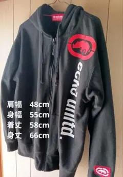 は*く様 美品☆ecko unltd☆フルジップパーカー☆黒☆