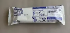 タカギみず工房 浄水器交換カートリッジ JC0032DK - メルカリ