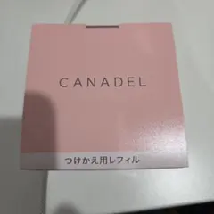 2026年最新】CANADEL フェイスジェル・ゲルの人気アイテム - メルカリ