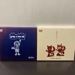 aiko 有楽町で逢いましょう love like pop DVD 初回限定盤