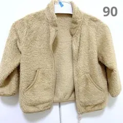ユニクロ フリース アウター ベージュ 90cm