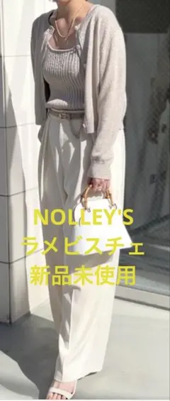 NOLLEY'S ビスチェのサムネイル
