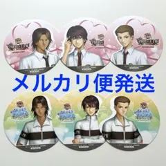 新テニスの王子様 グラッテ 特典 コースター 2種 手塚国光 - メルカリ