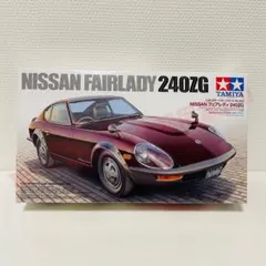 ジャンク】ニッサン フェアレディZ 240ZG マルーン 1/18 京商 - メルカリ