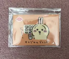 ちいかわレストラン　スクエアマグネット　オリジナルブレンド　うさぎ