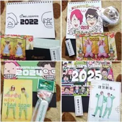 ★本日限定価格★MELOGAPPA 福袋セット