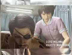 真島吾朗 マキムラマコト 龍が如く シーンカードコレクション 蒼天堀セレクション