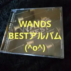 WANDS BEST - Historical Best Album