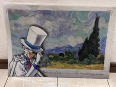 【匿名配送】名探偵コナンロンドンナショナルギャラリー クリアファイル 怪盗キッド