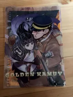 ゴールデンカムイ　クリアファイル