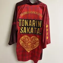 2026年最新】浦島坂田船 法被の人気アイテム - メルカリ