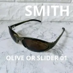 【美品】SMITHサングラス OLIVE OR SLIDER 01 FRANCE