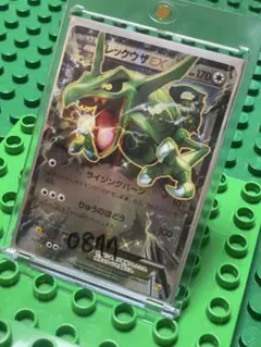 レックウザex cp4厳選コレクション BW XY - メルカリ