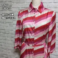 【美品】リナシメント イタリア製 金ボタン サテンロングシャツワンピース XSのサムネイル