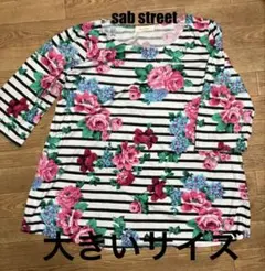 sab street my standard 刺繍 七分袖シャツ 15号 - メルカリ