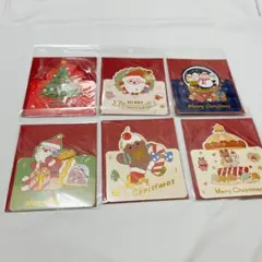 クリスマス グリーティングカード 6枚入り クリスマスカード 立体 3D