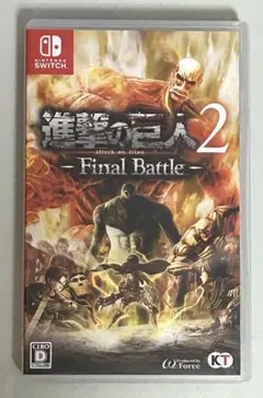 【switchソフト】進撃の巨人2 - Final Battle -のサムネイル