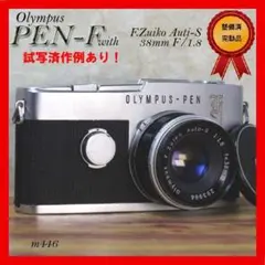 2026年最新】F.ZUIKO 38mm F1.8の人気アイテム - メルカリ