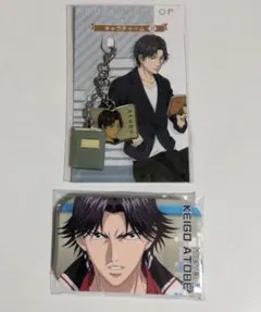 新テニスの王子様 まるかく缶バッジ キャラチャーム　跡部景吾