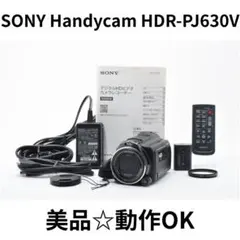 2026年最新】SONY HDR PJ630の人気アイテム - メルカリ