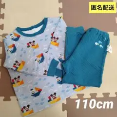 【UNIQLO】キッズ　キルトパジャマ　ディズニー　キディア　110cm　ブルー