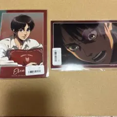 くじメイト　進撃の巨人　特典ブロマイド　2種　エレン