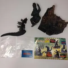 Item thumbnail for item d2b0fdfb-fcde-4b15-9759-0f4dc5930b84