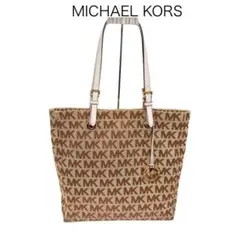 マイケルコース MK柄 ハンドバッグ トート ショルダー レディース