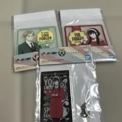 SPY×FAMILY ロイド ヨルまとめ売り