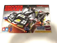 ミニ四駆 ブロッケンギガント 21st ４台セット ミニ四駆ブロッケンギガント21stcenturyEdition2 プライズの情報サイト