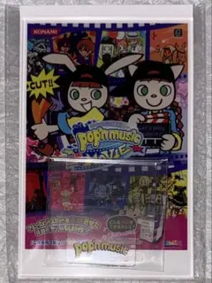 ポップンミュージック キャラクターイラストブック ポスター付 AC 16