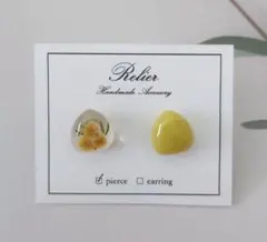 ミモザレジンピアス*アシンメトリー*サージカルステンレス*イエロー系