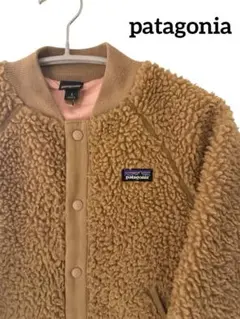 patagonia パタゴニア ガールズ レトロX フリース ジャケット