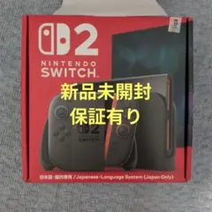 新品未開封】Nintendo Switch2 日本語・国内専用 保証書付き - メルカリ
