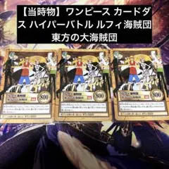 Item thumbnail for item 28179dbc-be79-4877-ab84-1316df630145