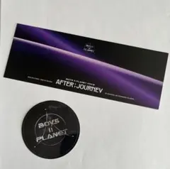 ボイプラ2 展示会 アイドル