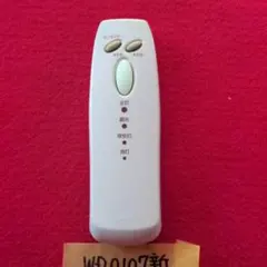 Item thumbnail for item 4c10fcb2-3724-4a29-a133-23ab7e6c3120