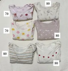 ベビー肌着セット 70・80サイズ ロンパース ボディースーツ