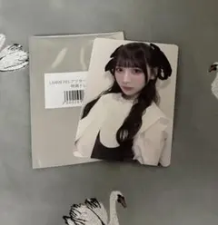 2026年最新】塩川莉世の人気アイテム - メルカリ