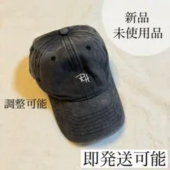 【新品・未使用品】黒キャップ