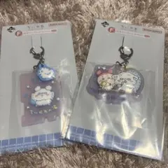 ちいかわ なんかほっこりちいかわの湯　一番くじ　F賞モモンガ