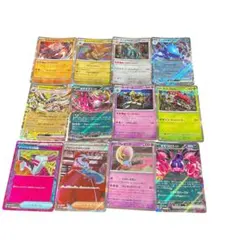 ポケモンカード　ポケカ　 R RR SV6a ナイトワンダラー