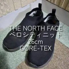 ノースフェイス ベロシティ ゴアテックス インビジブル フィット